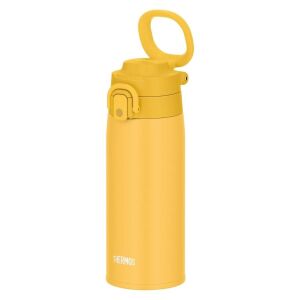 Thermos Ultralight Mug 0,55 lt - Yellow