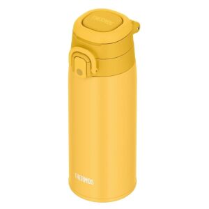 Thermos Ultralight Mug 0,55 lt - Yellow