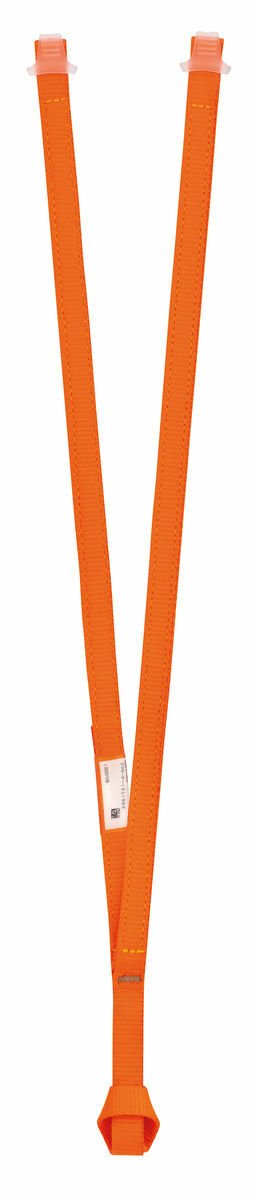 Petzl Aventex Y Macera Parkı Lanyardı L038AA