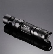 NITECORE P12 950 LUMEN EL FENERI(1X18650)