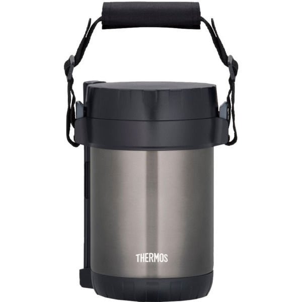 Thermos 1,3 Litre 3 Bölmeli Yemek Termosu
