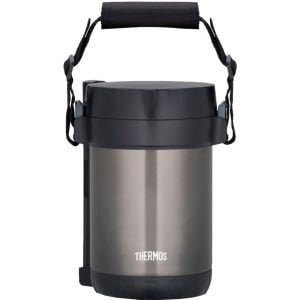 Thermos 1,3 Litre 3 Bölmeli Yemek Termosu