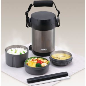Thermos 1,3 Litre 3 Bölmeli Yemek Termosu