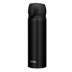 Thermos Ultralight Mug 0,5 lt - Deep Black