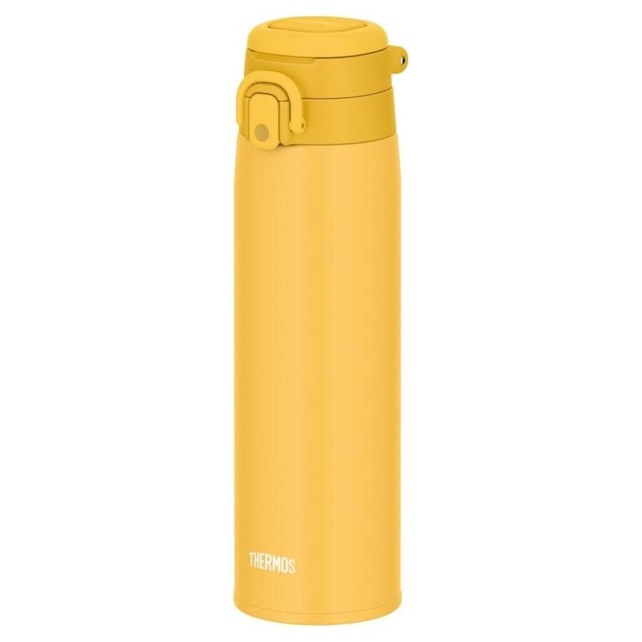 Thermos Ultralight Mug 0,75 lt - Yellow