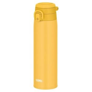 Thermos Ultralight Mug 0,75 lt - Yellow