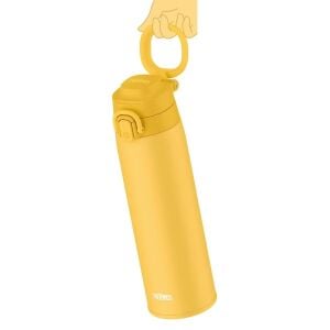 Thermos Ultralight Mug 0,75 lt - Yellow