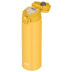 Thermos Ultralight Mug 0,75 lt - Yellow