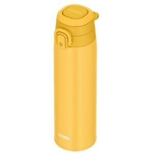 Thermos Ultralight Mug 0,75 lt - Yellow
