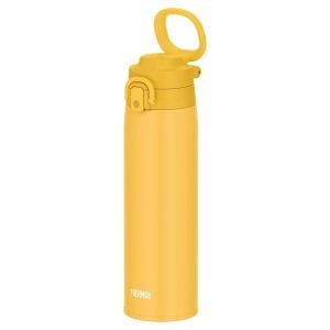 Thermos Ultralight Mug 0,75 lt - Yellow