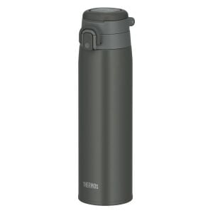 Thermos Ultralight Mug 0,75 lt - Dark Gray