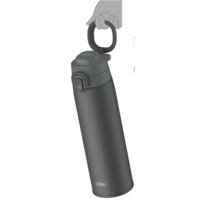 Thermos Ultralight Mug 0,75 lt - Dark Gray