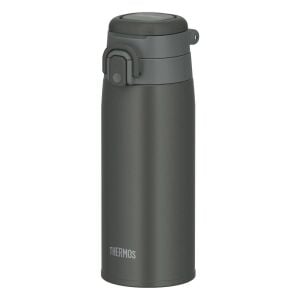 Thermos Ultralight Mug 0,55 lt - Dark Grey