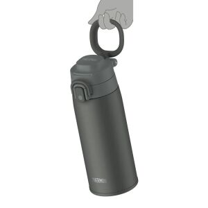 Thermos Ultralight Mug 0,55 lt - Dark Grey