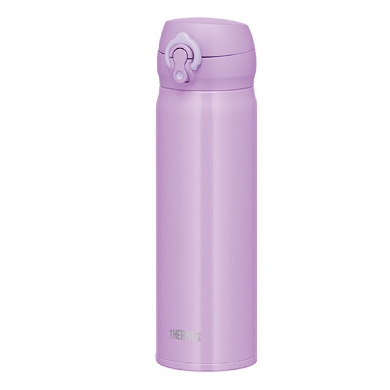 Thermos Ultralight Mug 0,5 lt - Levander