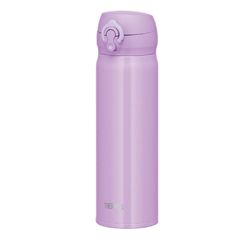 Thermos Ultralight Mug 0,5 lt - Levander